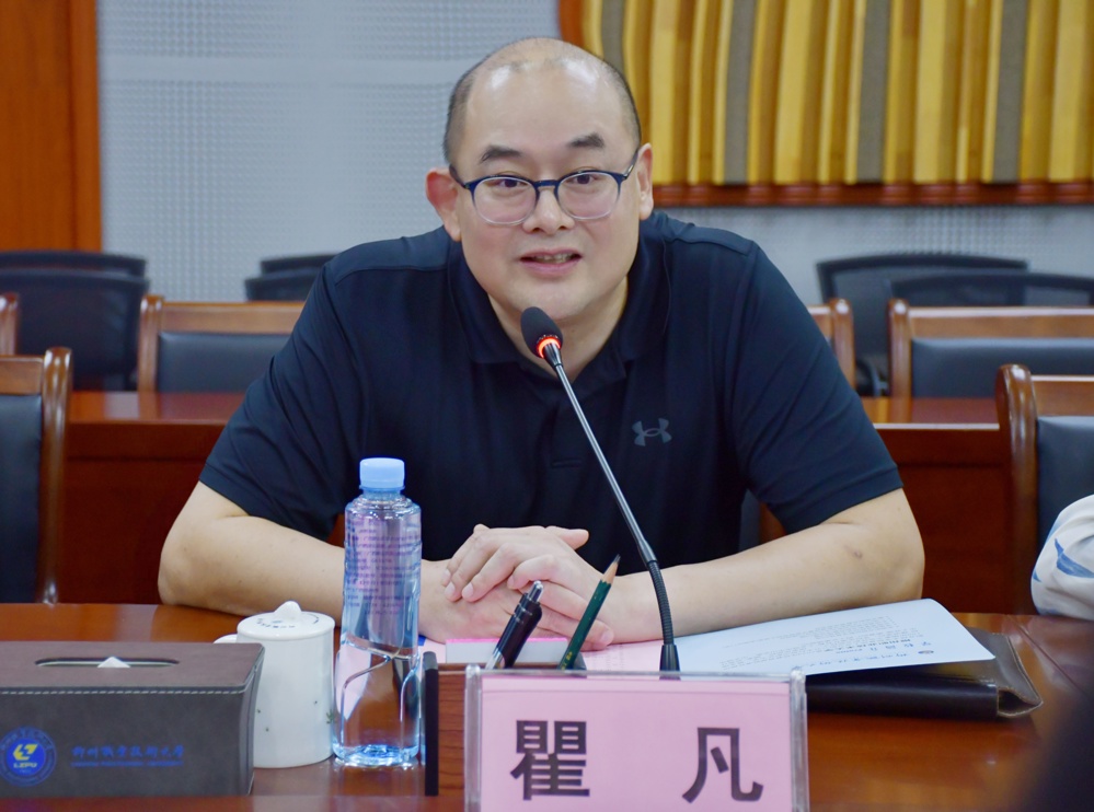 �ķ�����