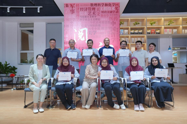 34ffae3e52134e3e8e75664ede820d87