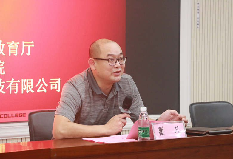 202106031155246063.jpg 202106031155246063.jpg