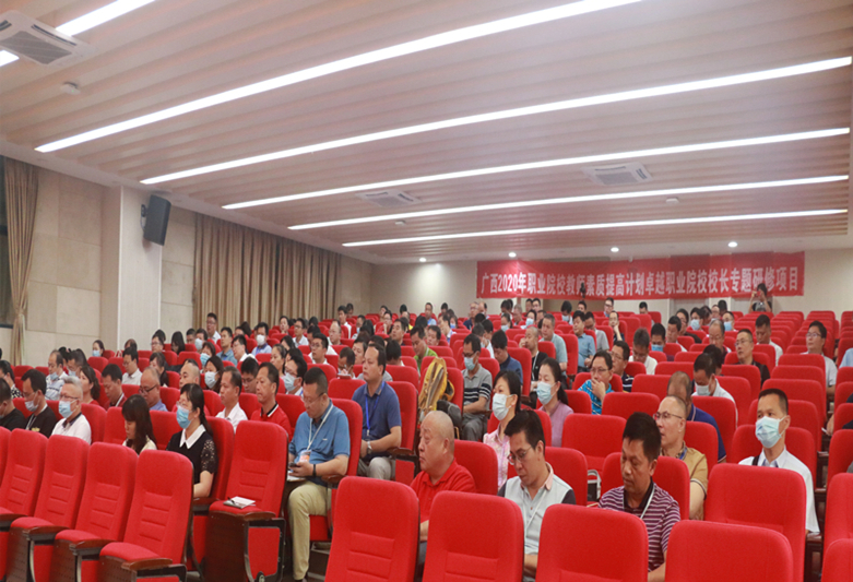 202106031219334205.jpg 202106031219334205.jpg