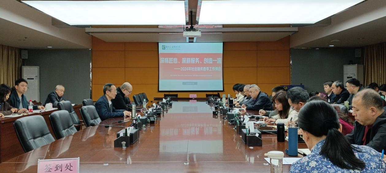 202403151153472132.png 202403151153472132.png