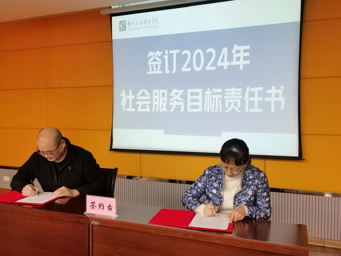 202403151156147745.png 202403151156147745.png