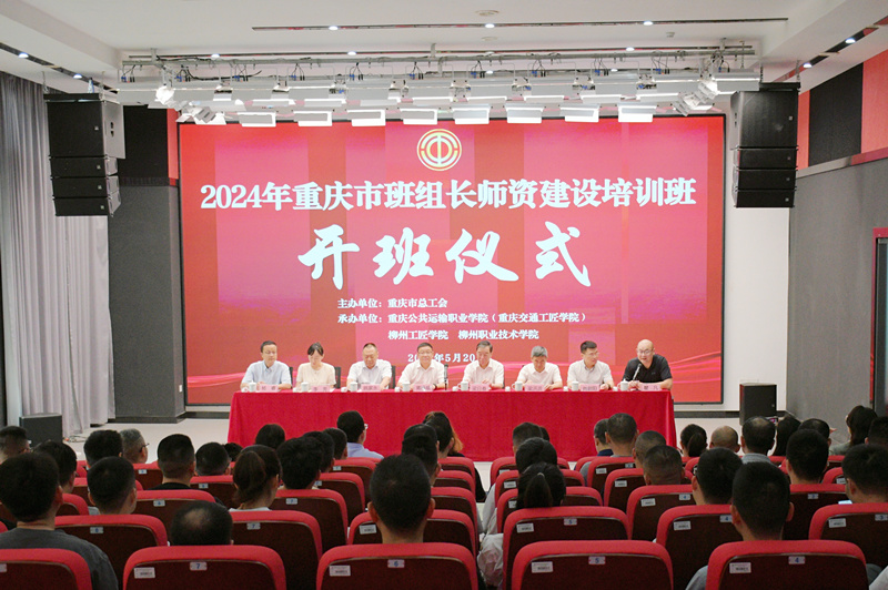 202405270845495735.jpg 202405270845495735.jpg