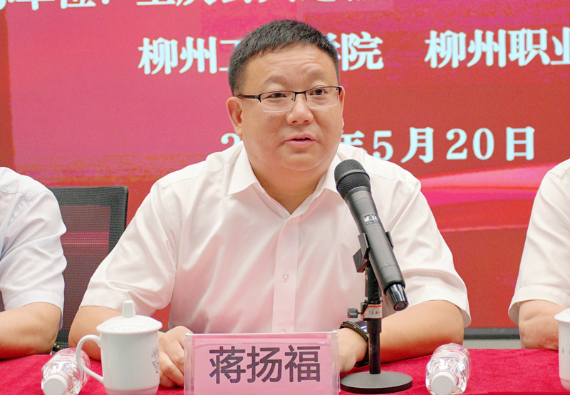 202405270845509071.jpg 202405270845509071.jpg