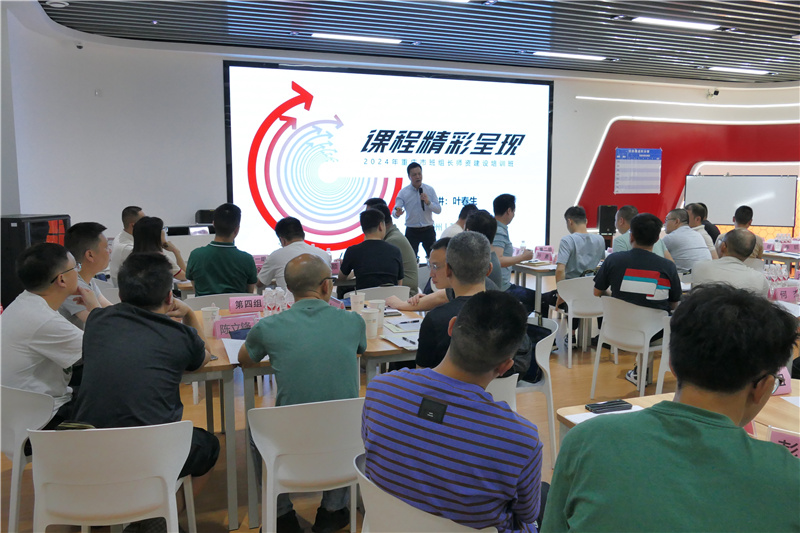 202405270845577308.jpg 202405270845577308.jpg