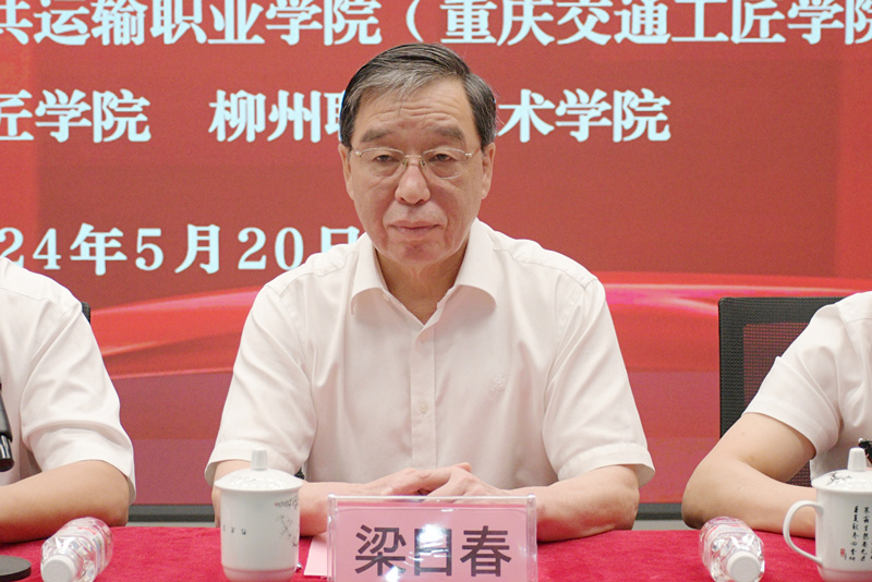 202405270845578868.jpg 202405270845578868.jpg