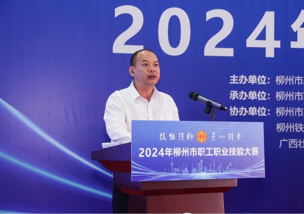 202410151808579303 202410151808579303.jpg