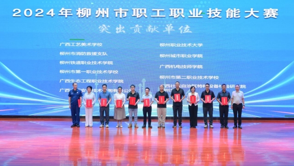 202410151811024354 202410151811024354.jpg