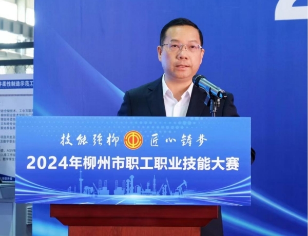 202410151815355100 202410151815355100.jpg