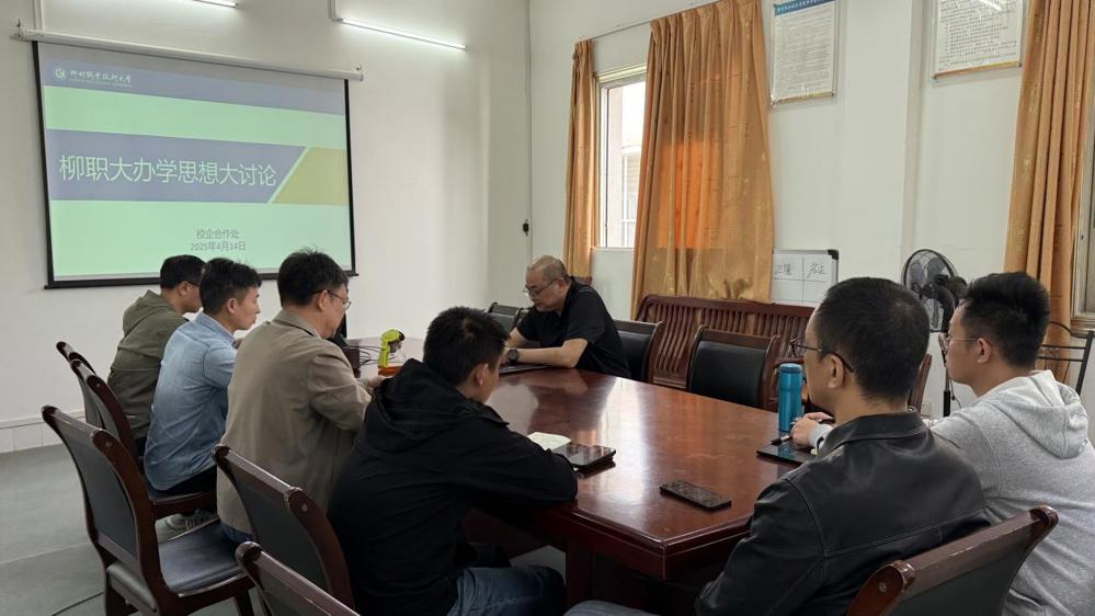 ��ѧͷ�Դ�����