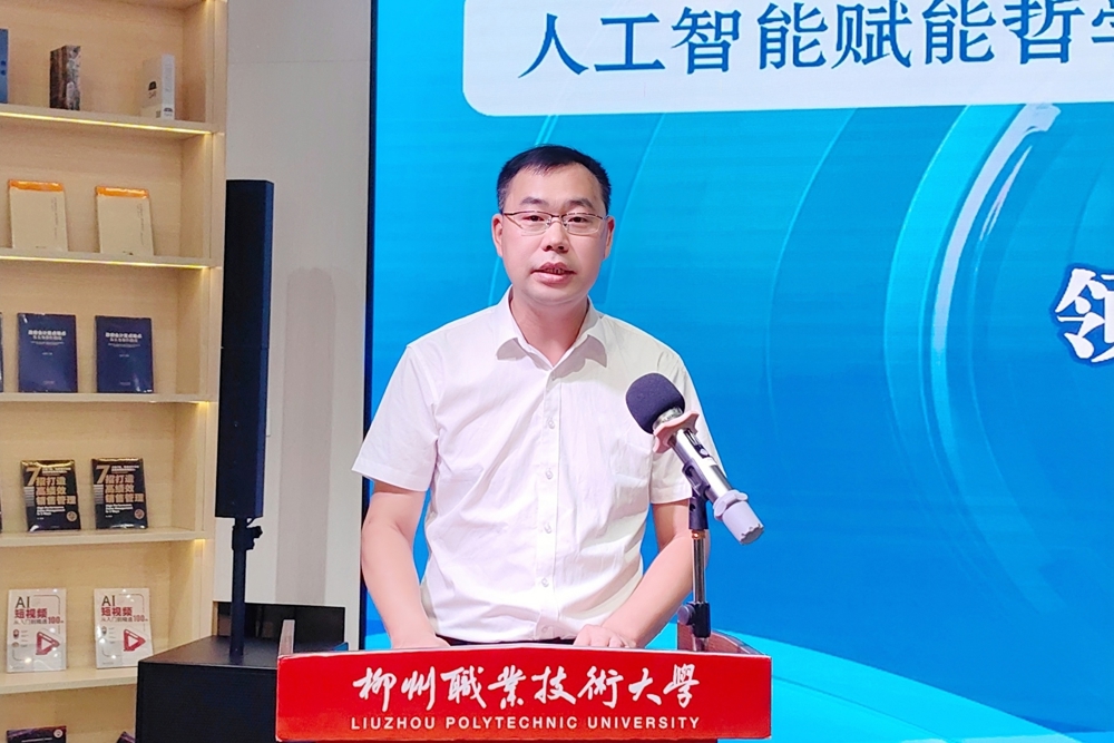 Çñ¸£Ã÷½²»° Çñ¸£Ã÷½²»°