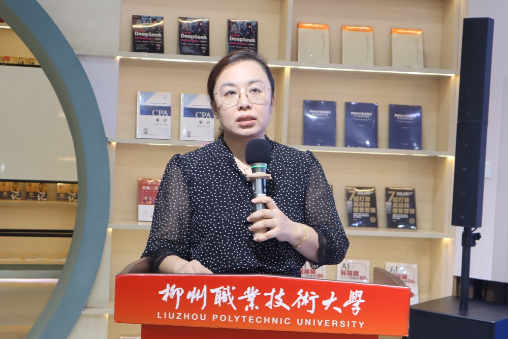 c2e8e514a1284750afc58337c17da826