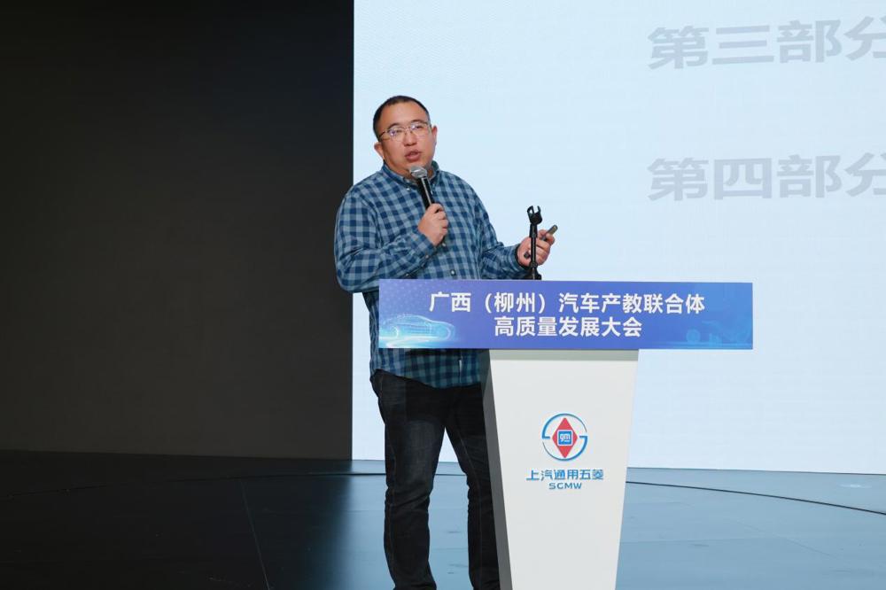 ��������ѵ���������������λ�е��Ӧ�ó������ ��е����ҵר�� �ﾧ