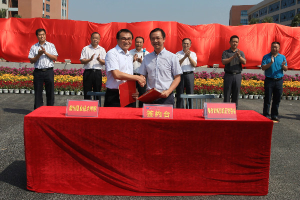 201912111136312219 201912111136312219.jpg