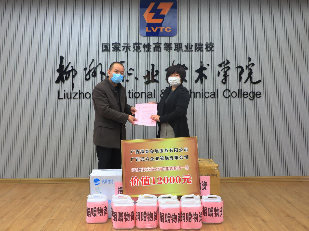 202003160833252596.Jpeg 202003160833252596.Jpeg