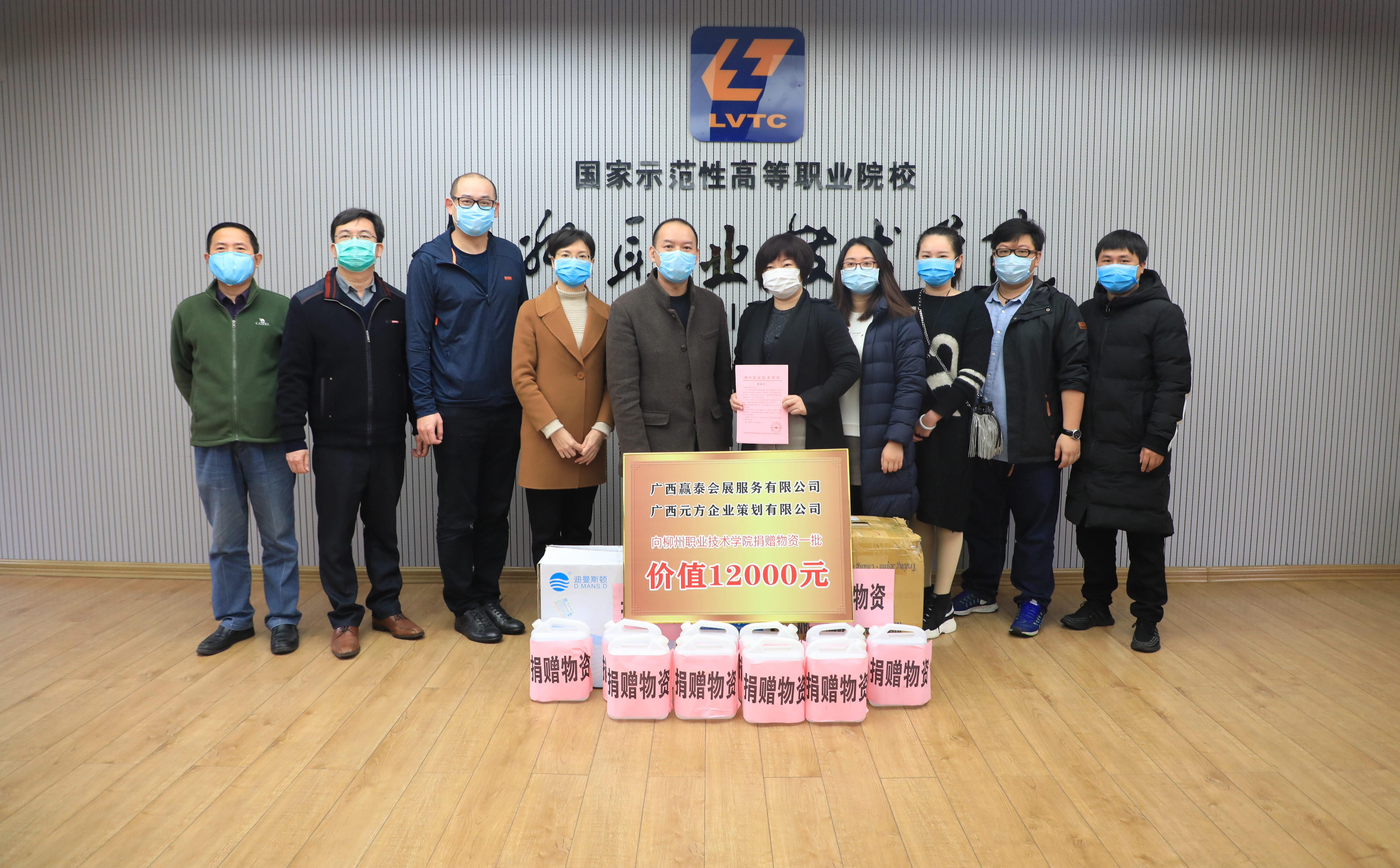 202003160845137052.jpg 202003160845137052.jpg