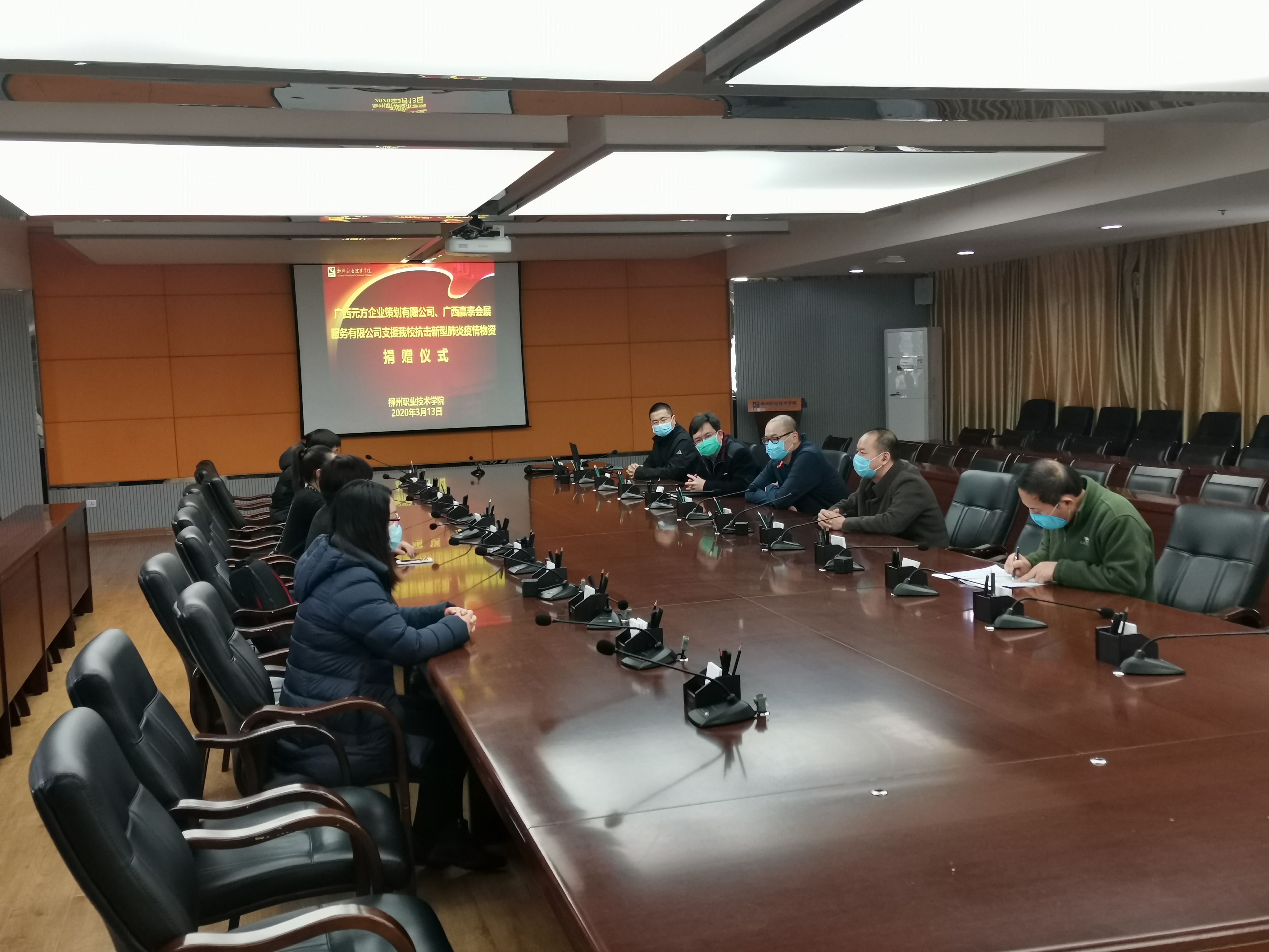 202003160847218384.jpg 202003160847218384.jpg