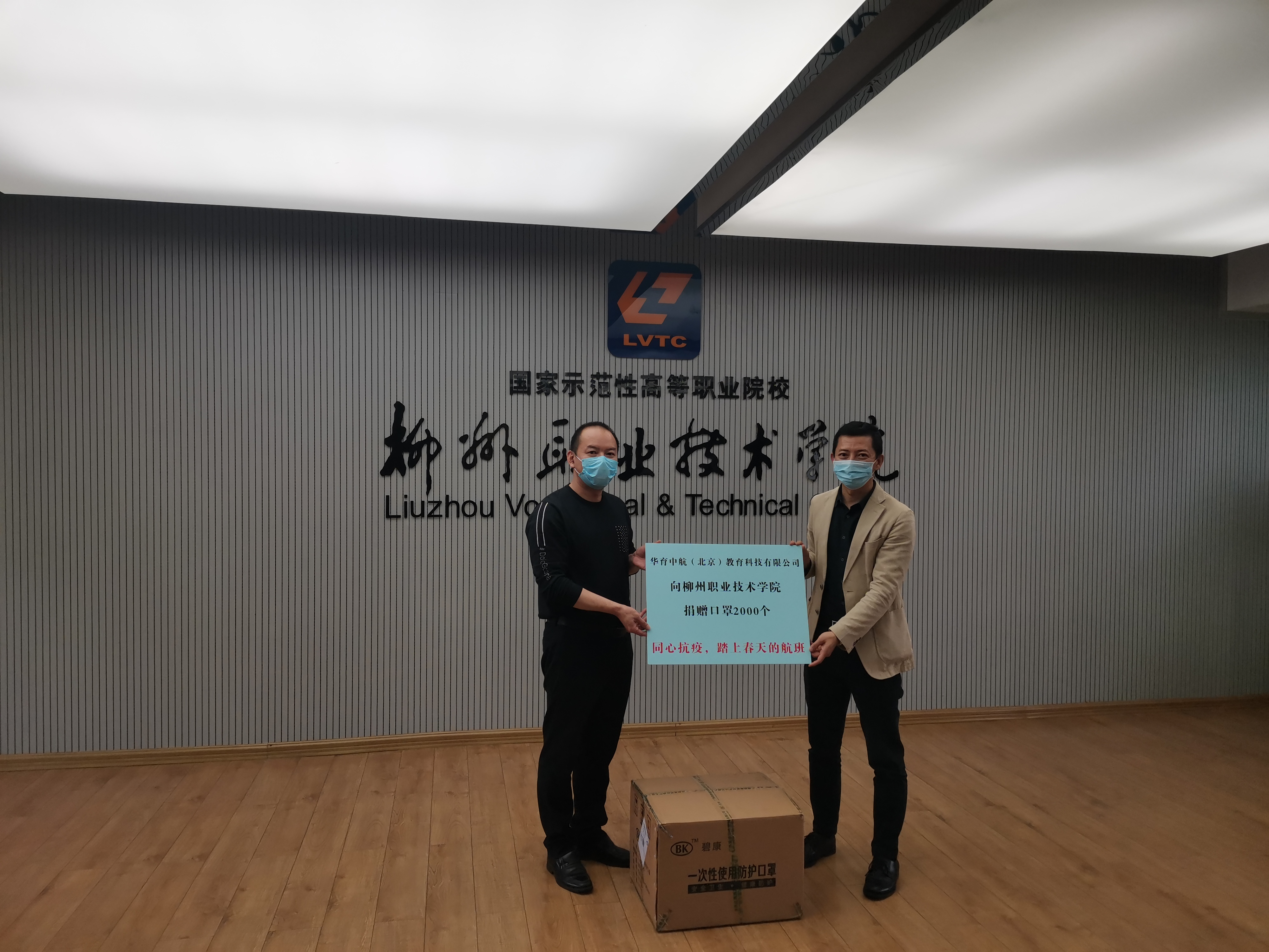 202003261631518783.jpg 202003261631518783.jpg