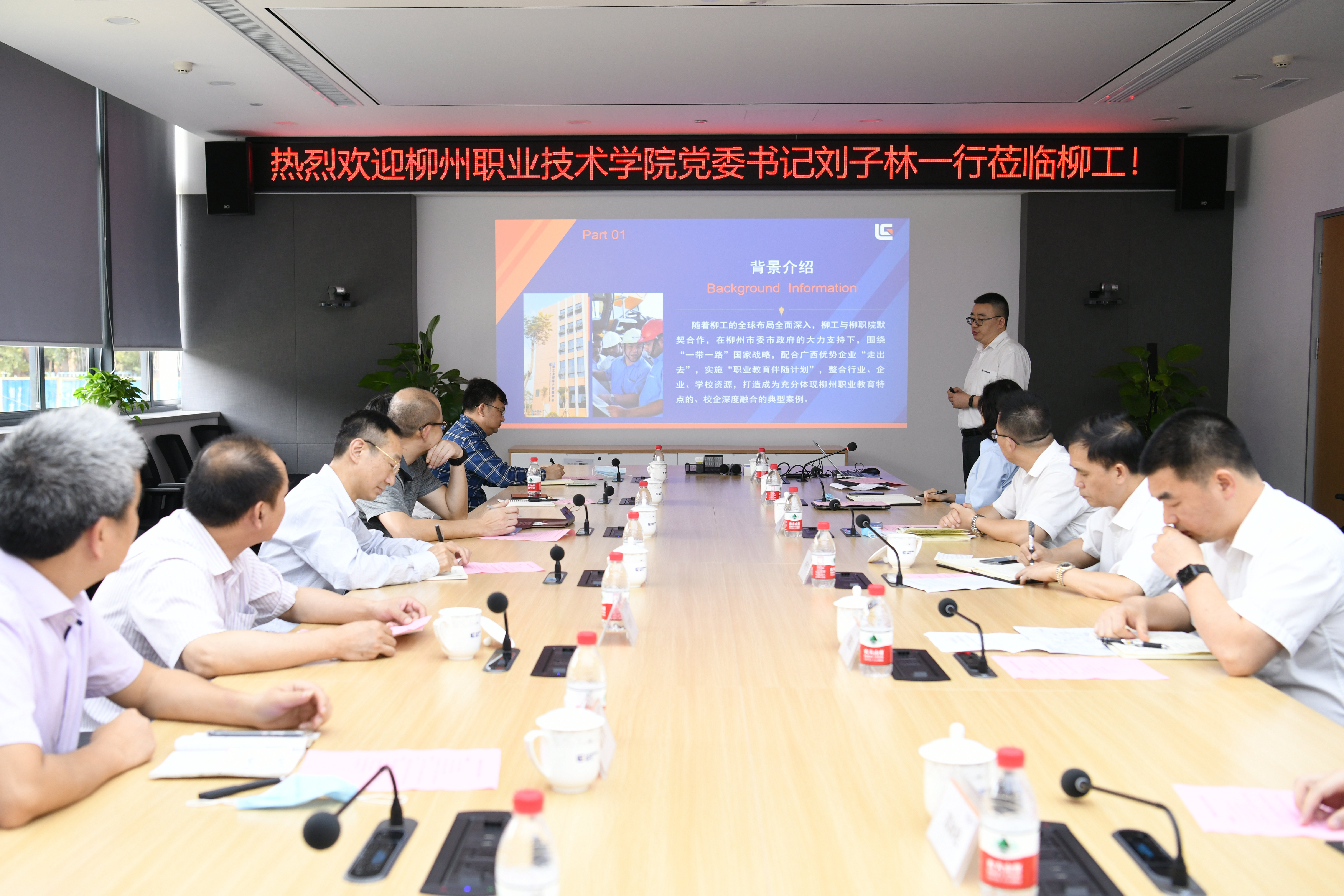 202005150855117740.jpg 202005150855117740.jpg