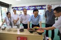 �������������Ϸ۹�ҵѧԺ��Ʒ����������ǿ���������Ϸۡ���ҵ����365���й�˾���Ϸ۹�ҵѧԺ����ר������С������������Ϸ۹�ҵ԰��