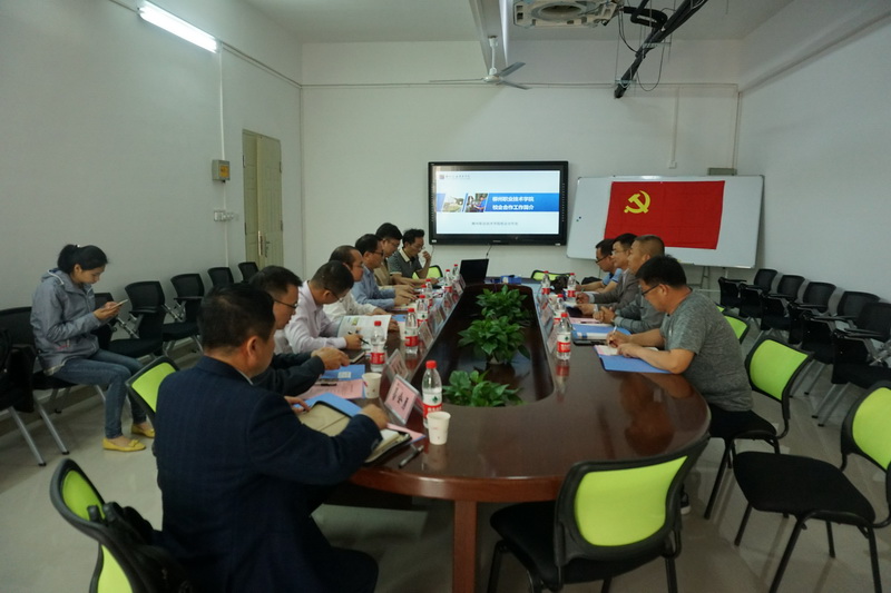 201804172008578156.jpg 201804172008578156.jpg