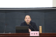 365���й�˾����2021������У��ְ���ڶ�����ѵ