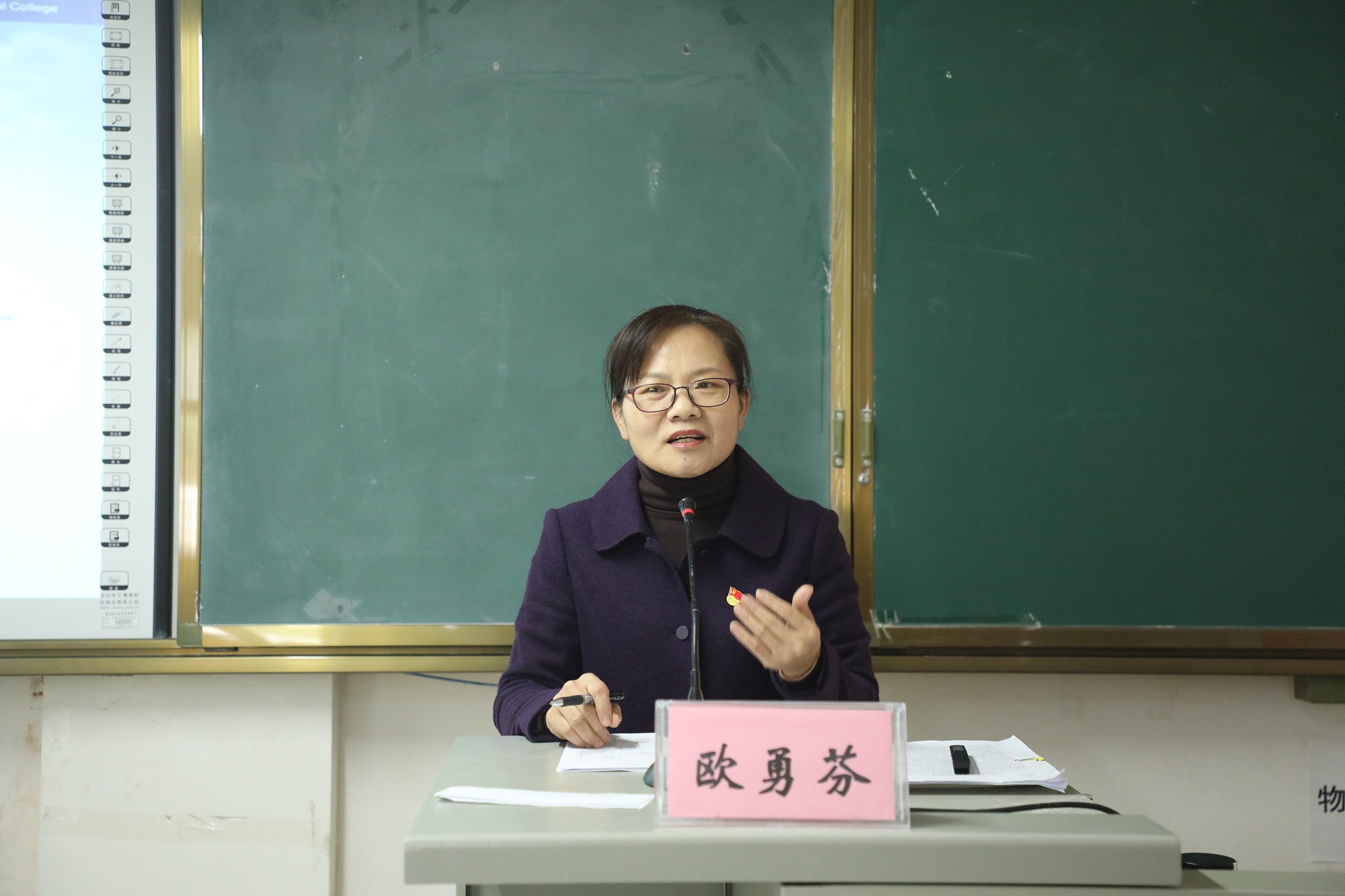 202112131720032179.jpg 202112131720032179.jpg