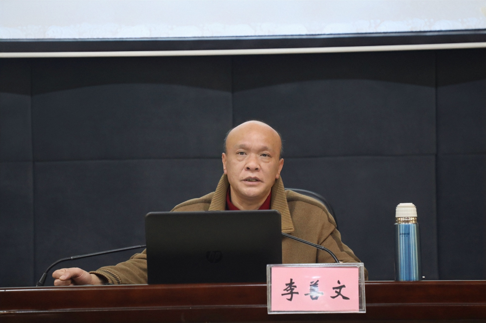 202112131720038899.jpg 202112131720038899.jpg