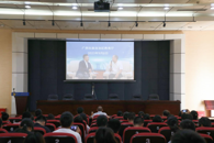 365���й�˾��֯����������2023�ꡰ������̳������ǿ�����ҡ���ʦ��У����̳