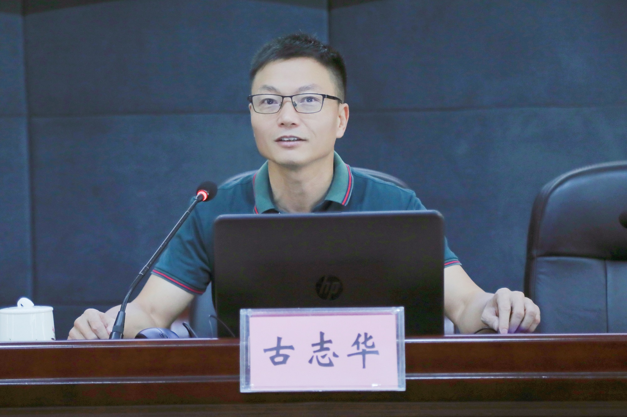 202410140747154951.jpg 202410140747154951.jpg