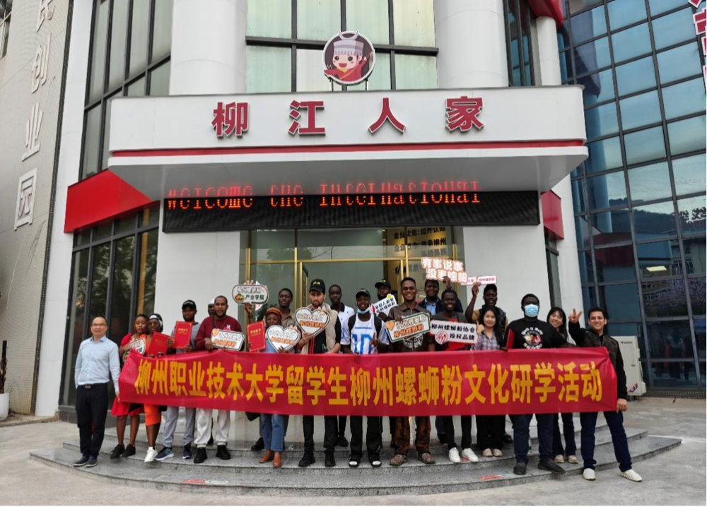 �ڹ�������ʳ��Ƽ����޹�˾ʵ��ѧϰ