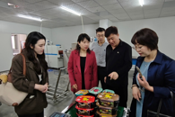 �������ظڴپ�ҵ���������Ϸ۹�ҵѧԺ����һ�������ҵ���������ǣ���˾��չ����