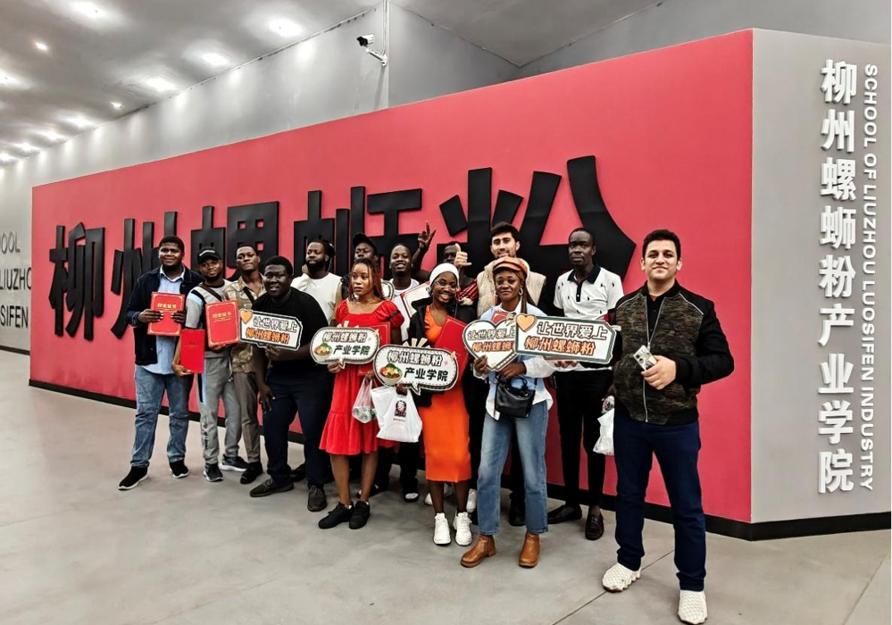 �����������Ϲ�ҵѧԺ