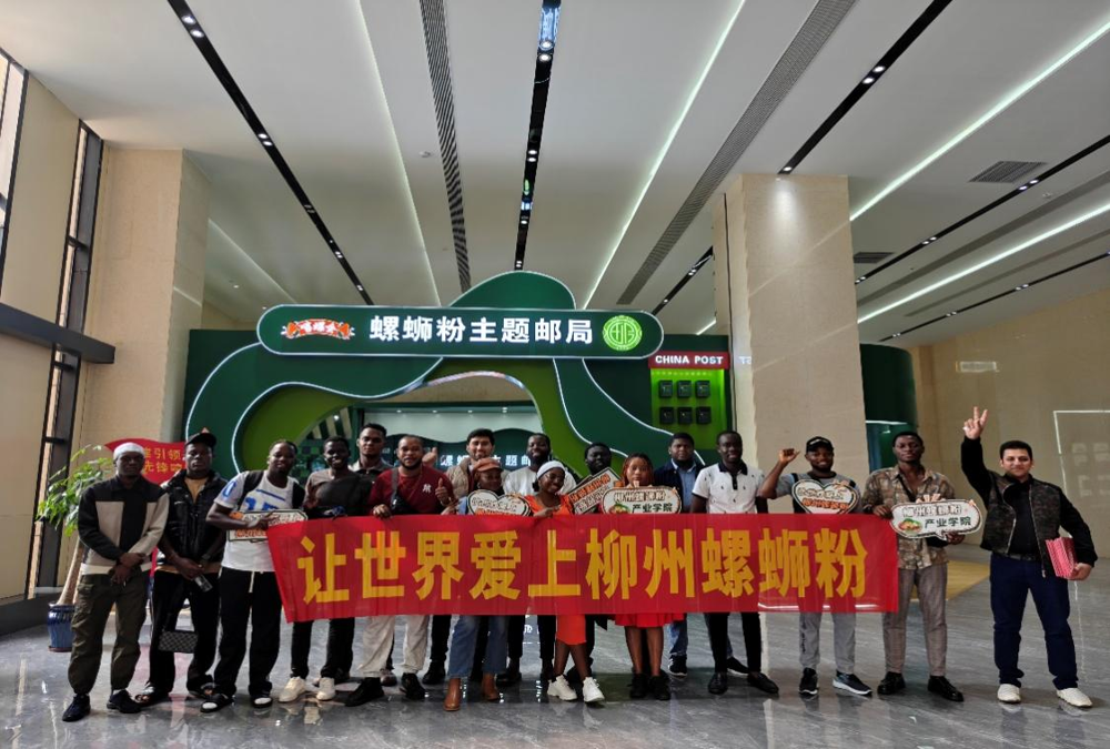 �ڹ�������ʳ�Ｏ�����޹�˾ʵ��ѧϰ