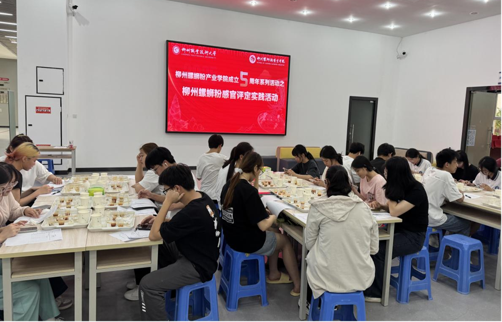 ѧ�����ھ����������Ϸ۸й�����