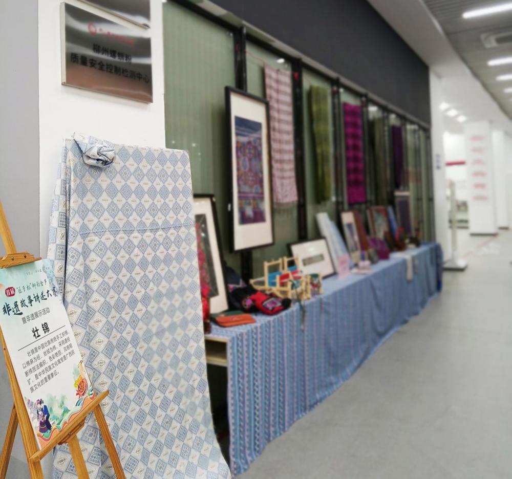 ׳��������Ʒչ��