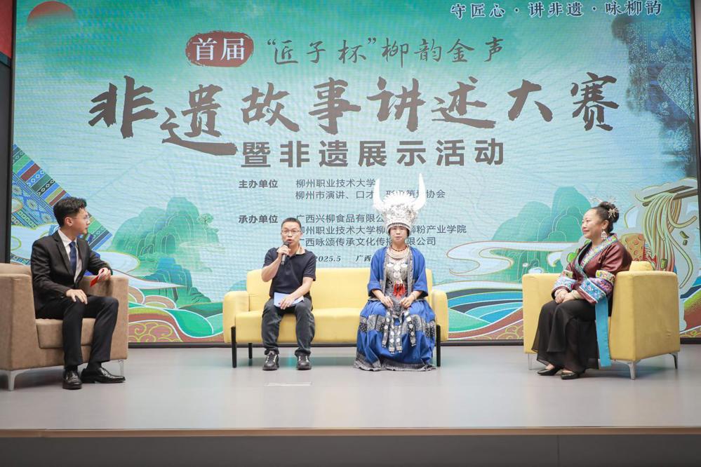 ���Ŵ����˷�̸�����Τ���� ����½���� ��һ��С�ܣ�