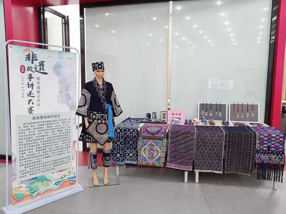 ������������������Ʒչ��