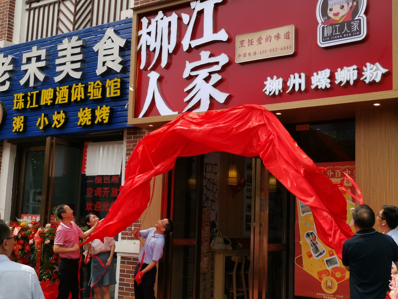 202009211458243866.Jpeg 202009211458243866.Jpeg