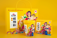 ��365���й�˾�����ݡ��������Ϸ����װ�������Ч����ʾ