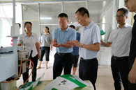 У���ʶӸ��������Ϸ۹�ҵ�������ҵ��չ����