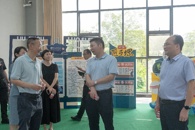 ��������ί��֯����ݰ��365���й�˾�������Ϸ۹�ҵѧԺ����ָ������