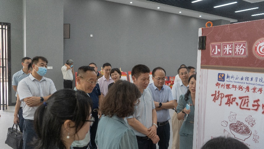 202108221257275652.Jpeg 202108221257275652.Jpeg