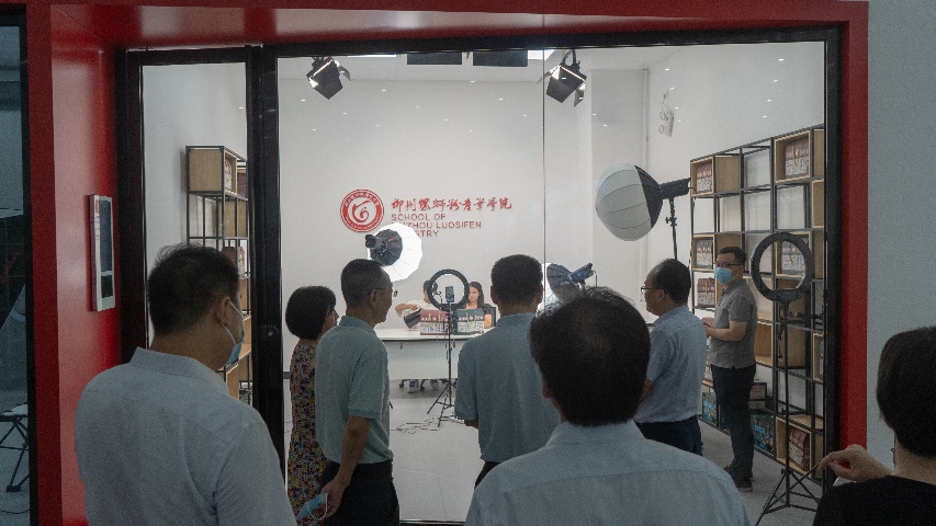 202108221257278150.Jpeg 202108221257278150.Jpeg