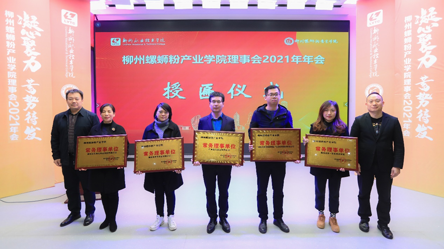 202201251704451498.Png 202201251704451498.Png