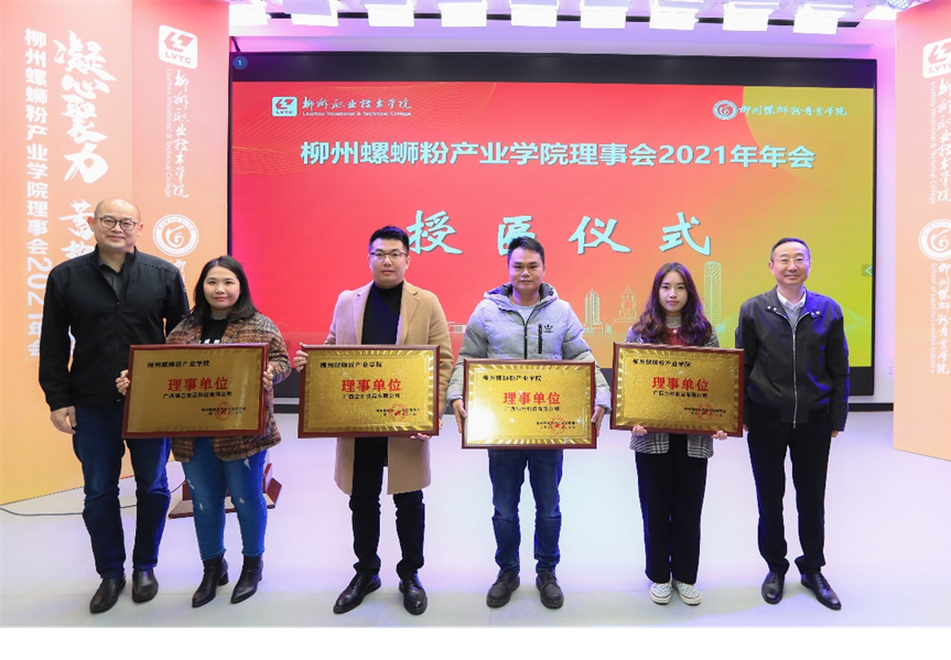 202201251704454941.Png 202201251704454941.Png