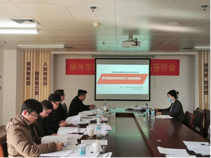 202201251708125857.Jpeg 202201251708125857.Jpeg