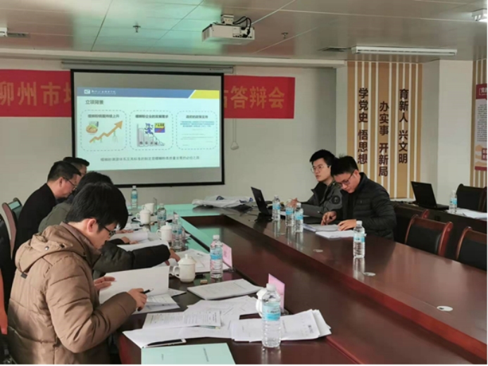 202201251708126351.Jpeg 202201251708126351.Jpeg