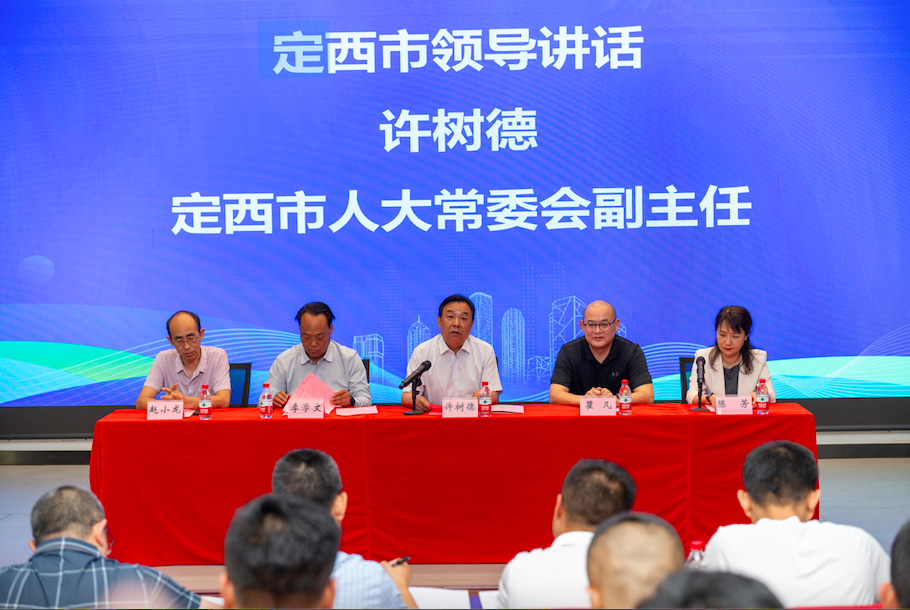 202407291550418480.jpg 202407291550418480.jpg