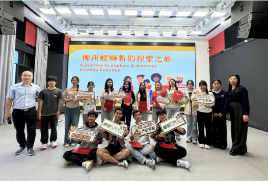 202411041559132827.jpg 202411041559132827.jpg